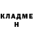 Метадон VHQ Ulan Galimzhanov