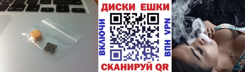 MEGA   сайты даркнета как зайти  Экстази MDMA  Великие Луки 
