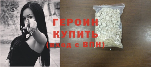 PSILOCYBIN Белоозёрский