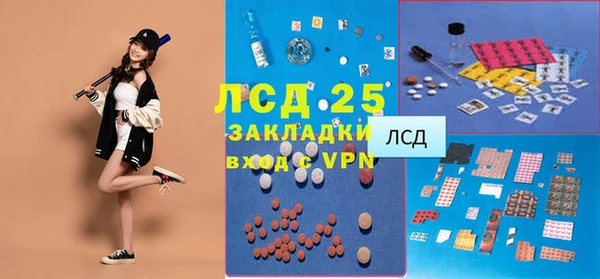 дмт Беломорск
