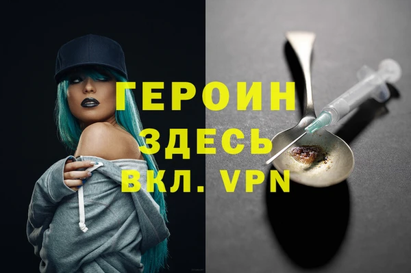 дмт Беломорск