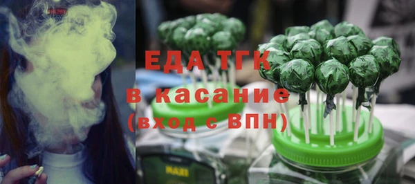 дмт Беломорск