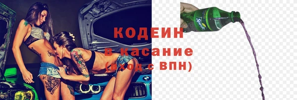 дмт Белокуриха