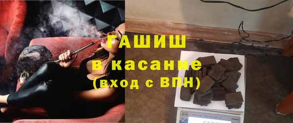 PSILOCYBIN Белоозёрский