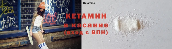 дмт Белокуриха