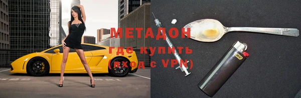 твердый Баксан