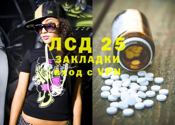 дмт Беломорск