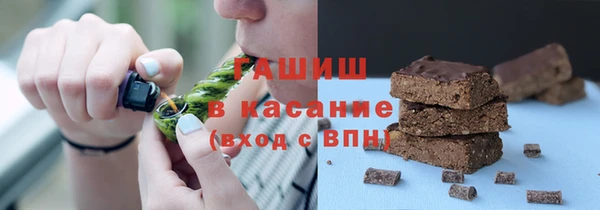 PSILOCYBIN Белоозёрский