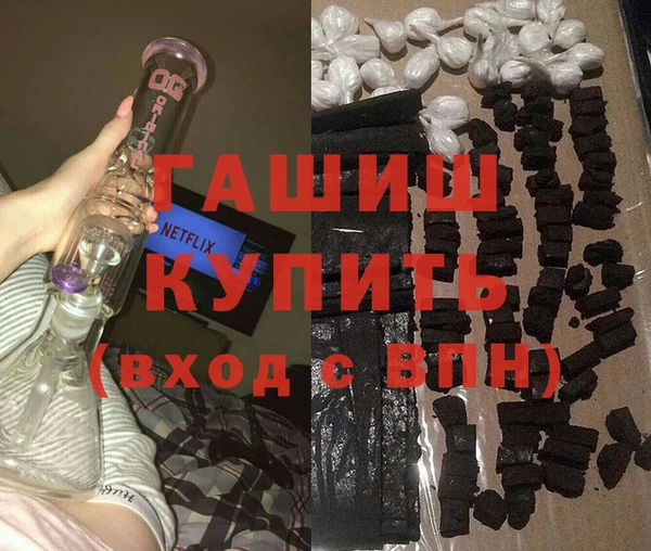 дмт Белокуриха