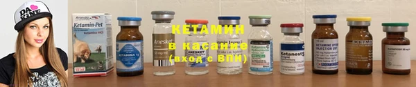 PSILOCYBIN Белоозёрский