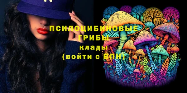 меф VHQ Бугульма
