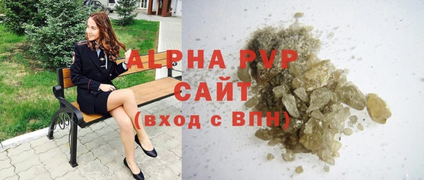 PSILOCYBIN Белоозёрский