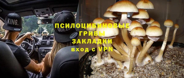 меф VHQ Бугульма
