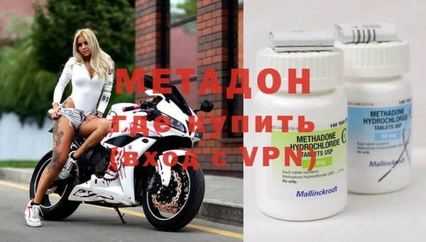 дмт Белокуриха