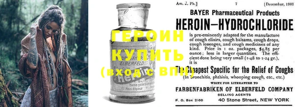 PSILOCYBIN Белоозёрский