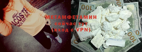 дмт Белокуриха