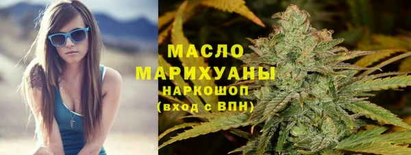 дмт Беломорск
