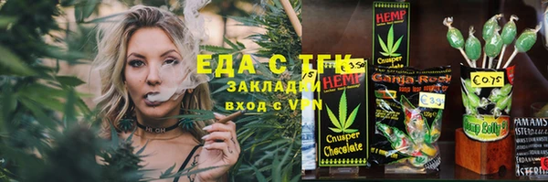 PSILOCYBIN Белоозёрский