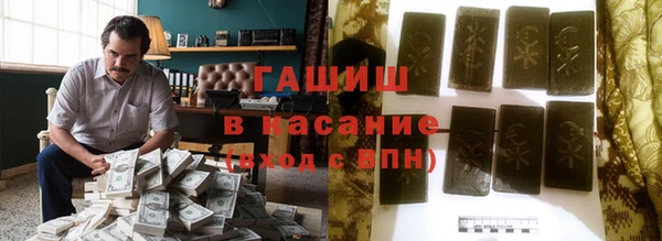 PSILOCYBIN Белоозёрский