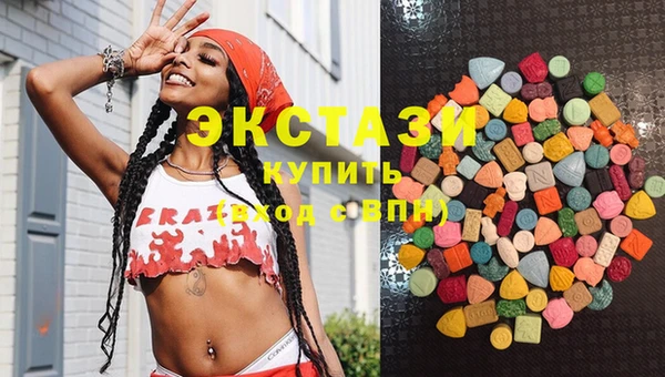 дмт Белокуриха