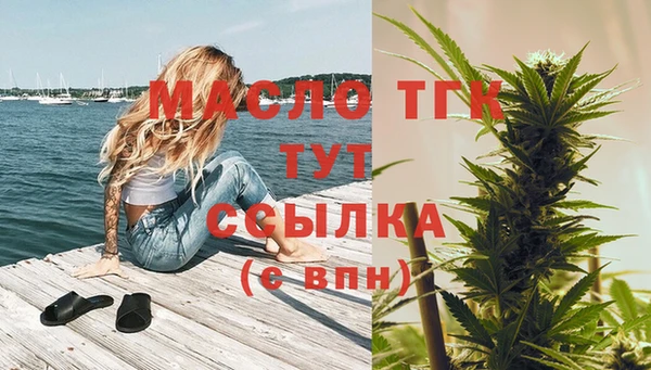 PSILOCYBIN Белоозёрский