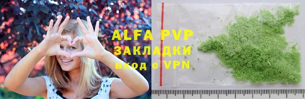 мдпв Сосновка