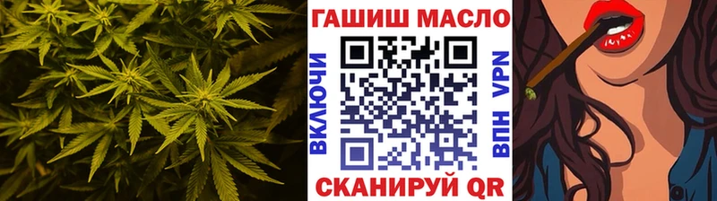 Дистиллят ТГК Wax  купить наркоту  Великие Луки 